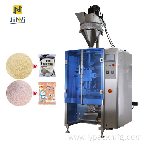 Automatic Powder Weighing Packing Machine